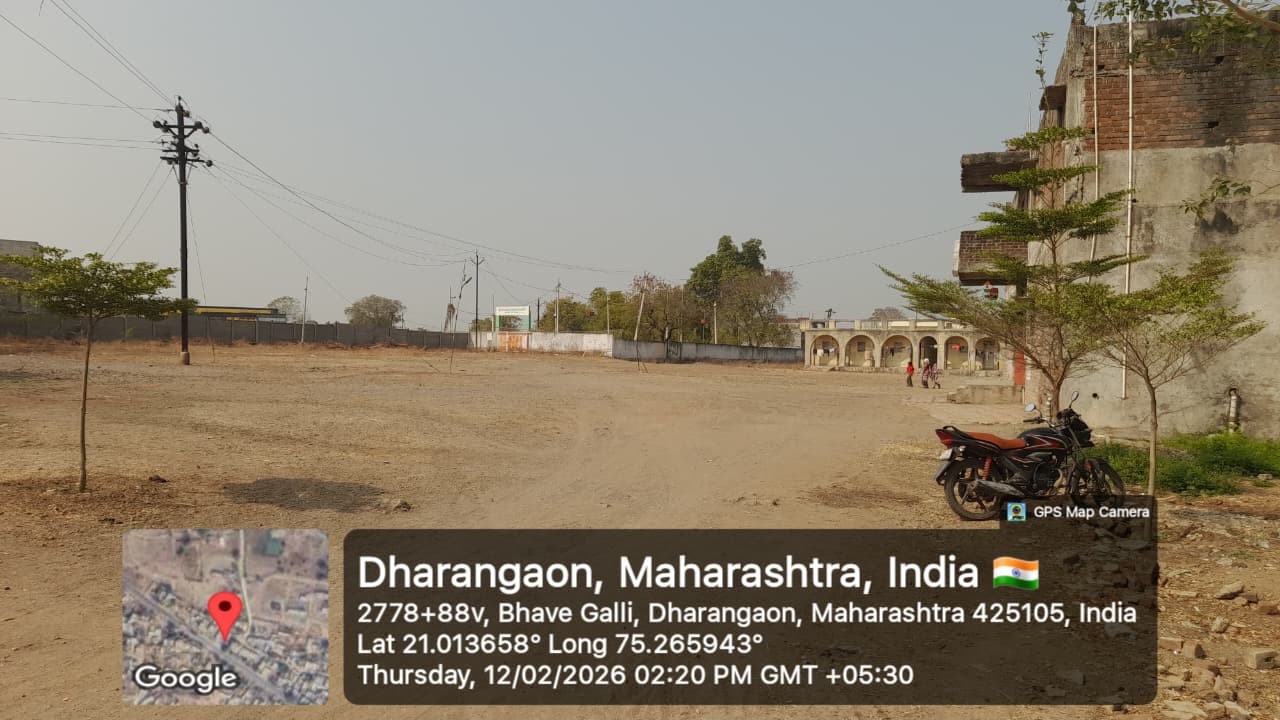 सौरऊर्जा